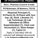 pharmacy