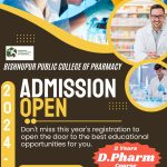 pharmacy admission 24